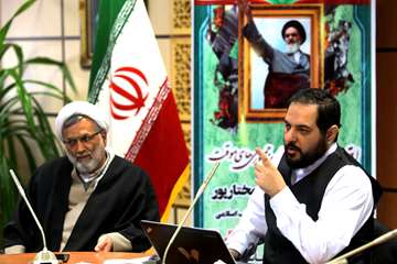 نشست فرهنگی انقلاب چهل ساله و جمهوری های موقت